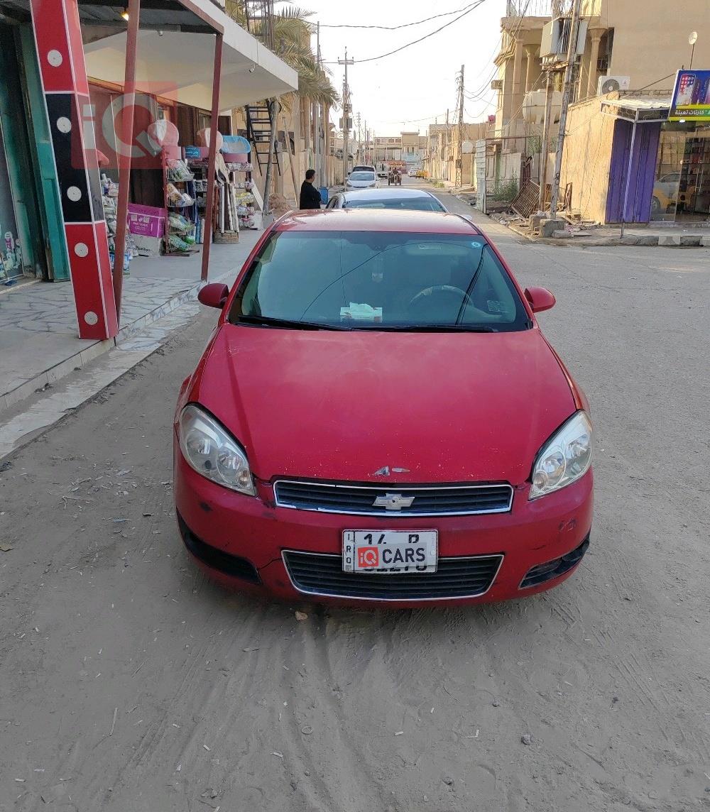 شيفروليه امبالا